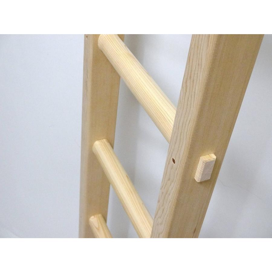 小さな木製梯子（はしご）9段1.94m 白木丸棒タイプ・ハシゴ・ラダー