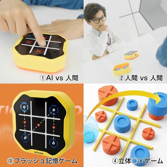 知育玩具 tom Amazon.co.jp: ハンマートイ ボール落とし トントン 木製 知育
