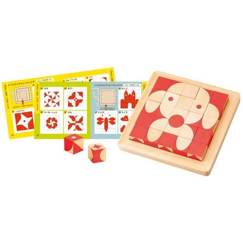 脳活キューブ 六面パズル キューブパズル 知育玩具 3歳 4歳 5歳 誕生日 プレゼント | エド・インター | 01