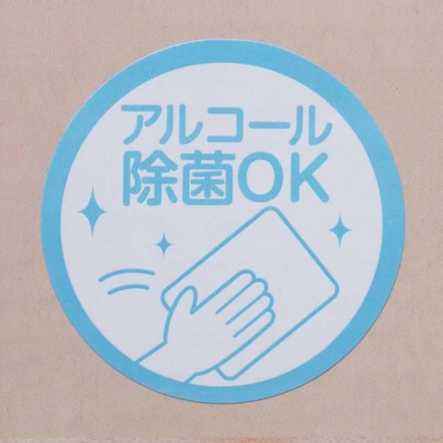木琴 おもちゃ 子供用 エレファントシロフォン 知育玩具 楽器おもちゃ 日本製 2歳 3歳 誕生日プレゼント クリスマスプレゼントの画像