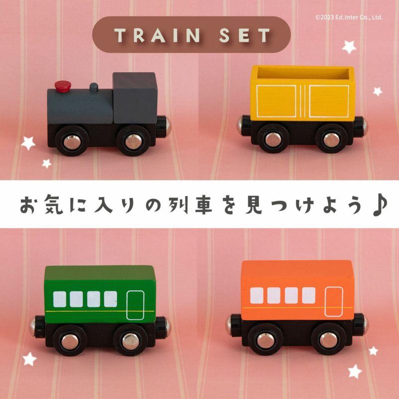 トレインセット 木製レール 木のおもちゃ 汽車 電車 列車｜mokuguru｜02