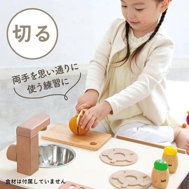 おままごと キッチン 木製 卓上 日本製 ままごとキッチン くるみいろ ごっこ遊び 木のおもちゃ 知育玩具 3歳 誕生日プレゼント クリスマスプレゼントの画像