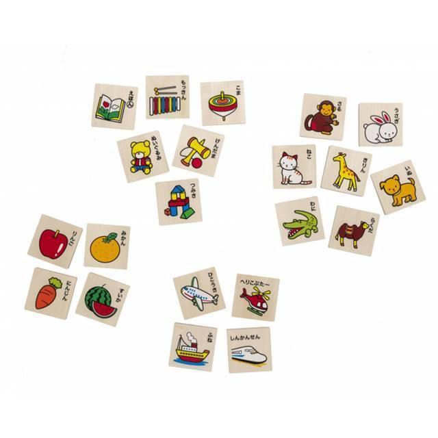 ひらがな あいうえお 積み木 知育玩具 日本製 おもちゃ 木のおもちゃ 2歳 3歳 4歳 森のひらがなあそび Mocco Hiragana 木の おもちゃ もくぐるみ Yahoo 店 通販 Yahoo ショッピング