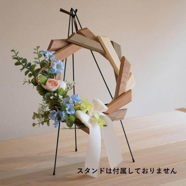 寄木のリース オークヴィレッジ】寄木のリース 木製リース｜オークヴィレッジ