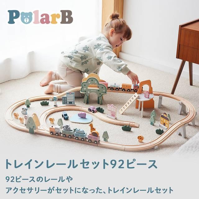木製レール 木のおもちゃ 汽車 電車 列車 トレインレールセット92 