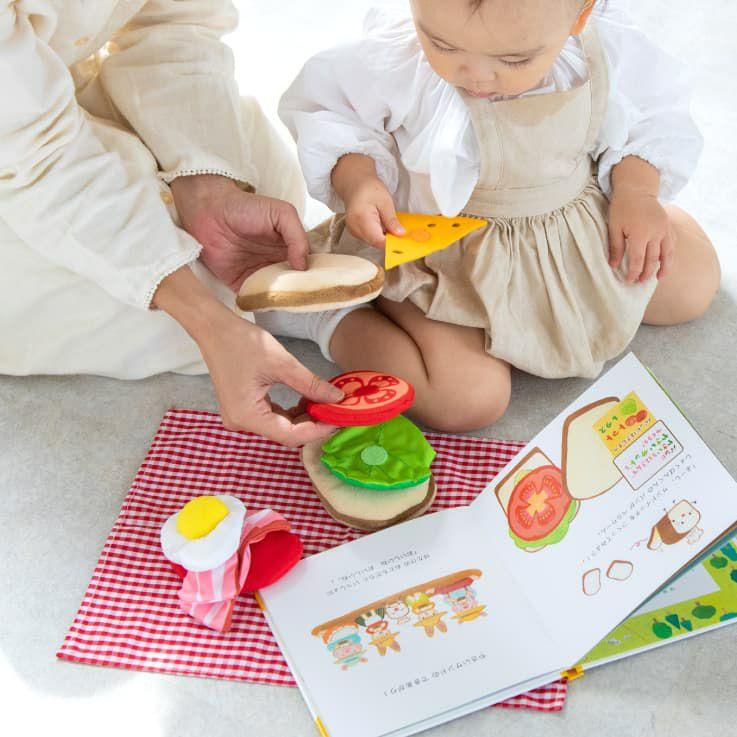 エド・インター（Ed・Inter） しょくぱんくんとサンドイッチ 布