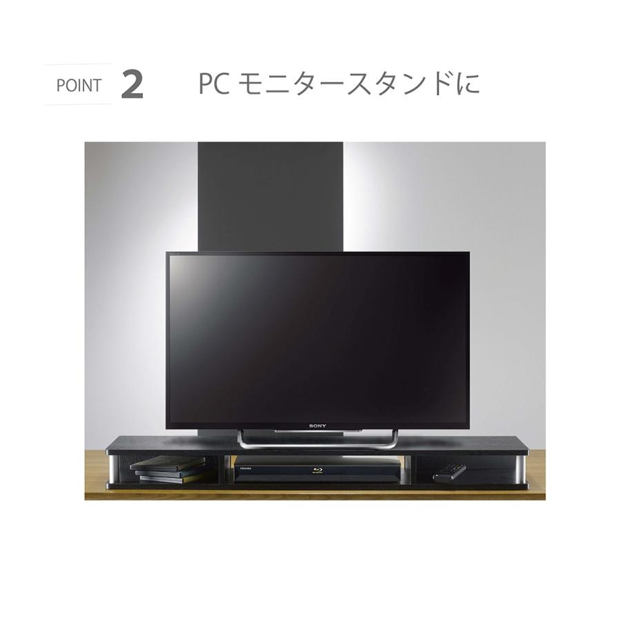 【配送無料】ちょい足しラック W1100 D290 H105 ちょい足しラックシリーズ TVボード収納家具 木製家具 49型対応 ホワイト ナチュラル ダークブラウン ブラック｜mokukagu｜13