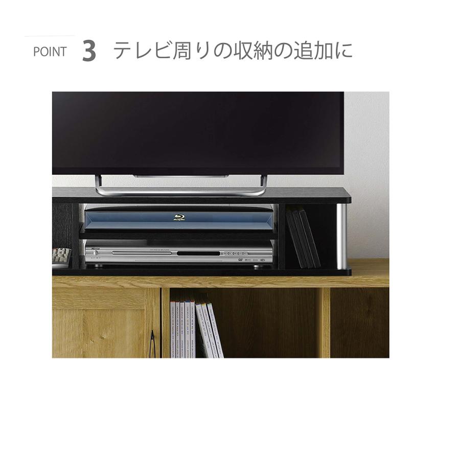 【配送無料】ちょい足しラック W790 D290 H105 ちょい足しラックシリーズ TVボード収納家具 木製家具 32型対応 ホワイト ナチュラル ダークブラウン ブラック｜mokukagu｜13