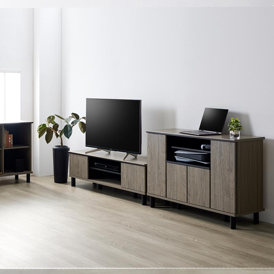 テレビ台 TVボード ローボード テレビボード 幅137cm 奥行39cm 高さ