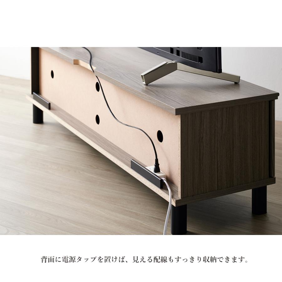 テレビ台 TVボード ローボード テレビボード 幅137cm 奥行39cm 高さ