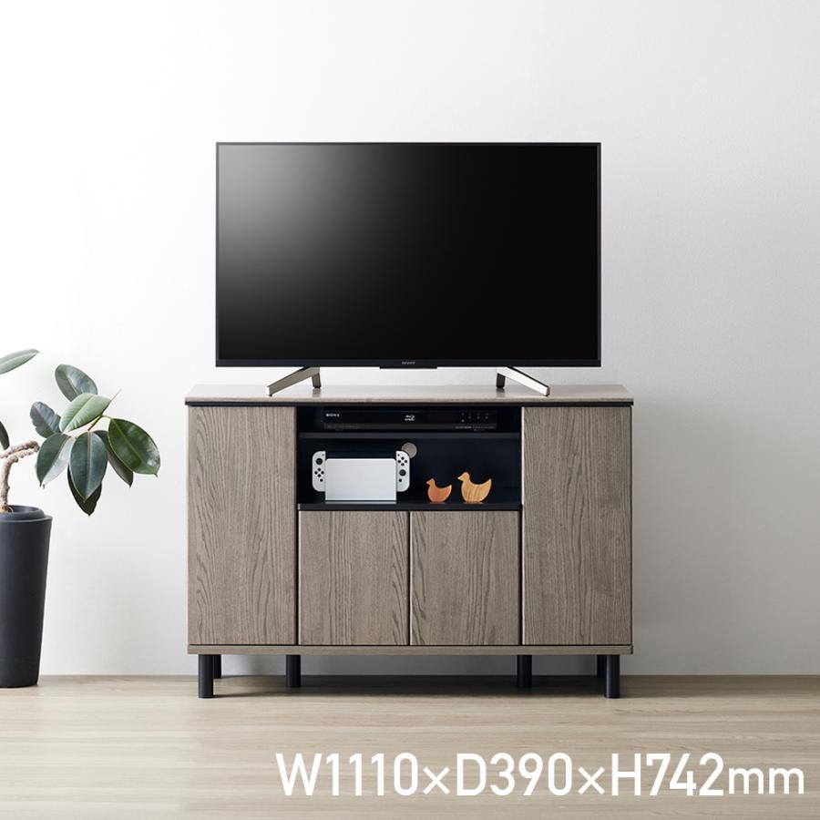 朝日木材加工 テレビ台 テレビボード TVボード 49型対応 ミドル ハイ 