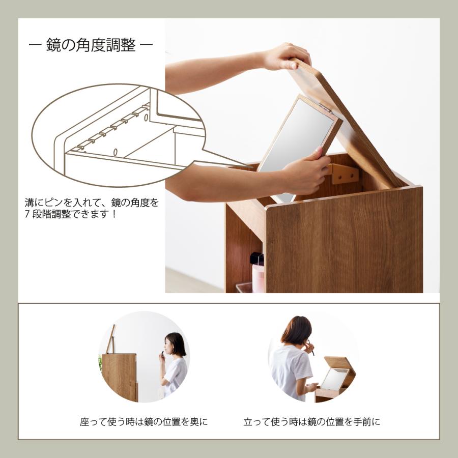 朝日木材加工 ドレッサー 化粧台 鏡台 コンパクト キャスター付き 移動