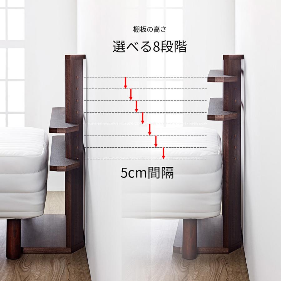 後付けヘッドボード ベッドボード 収納棚 ラック 幅97cm スリム 木目調 木製 ナチュラル ダークブラウン 寝室 小物置きの画像
