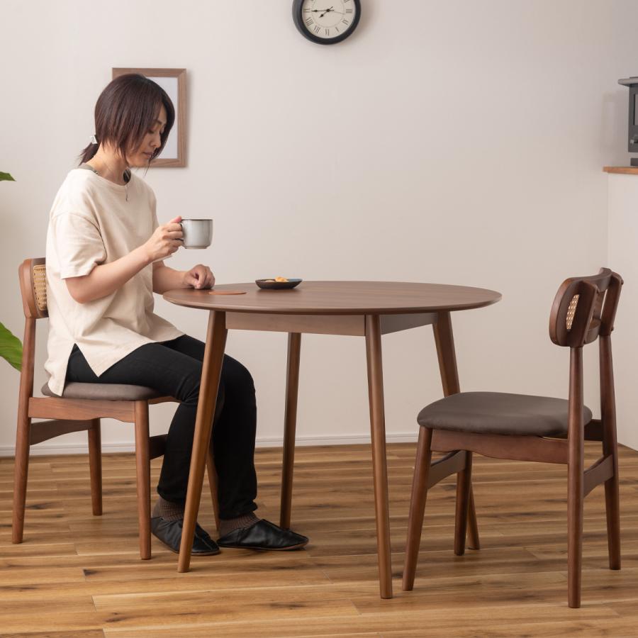 東谷 ラタンチェア ダイニングチェア 椅子 いす イス リビングチェア