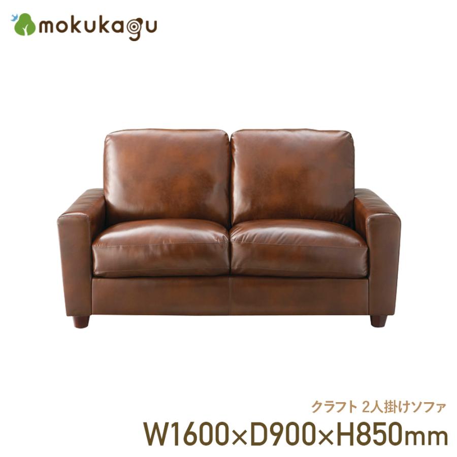 Lounge Pug 1人がけソファ ベージュ ラウンジパグ ソファー Lounge Pug