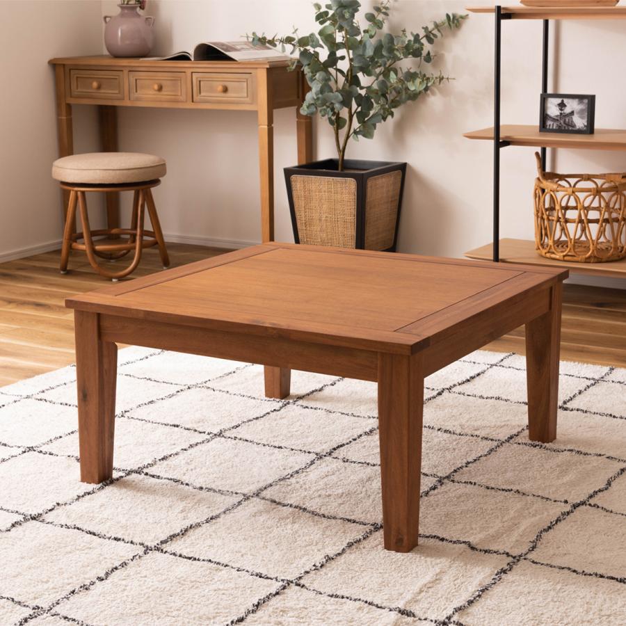こたつ コタツ こたつテーブル 正方形 75cm 天然木 アカシア オイル