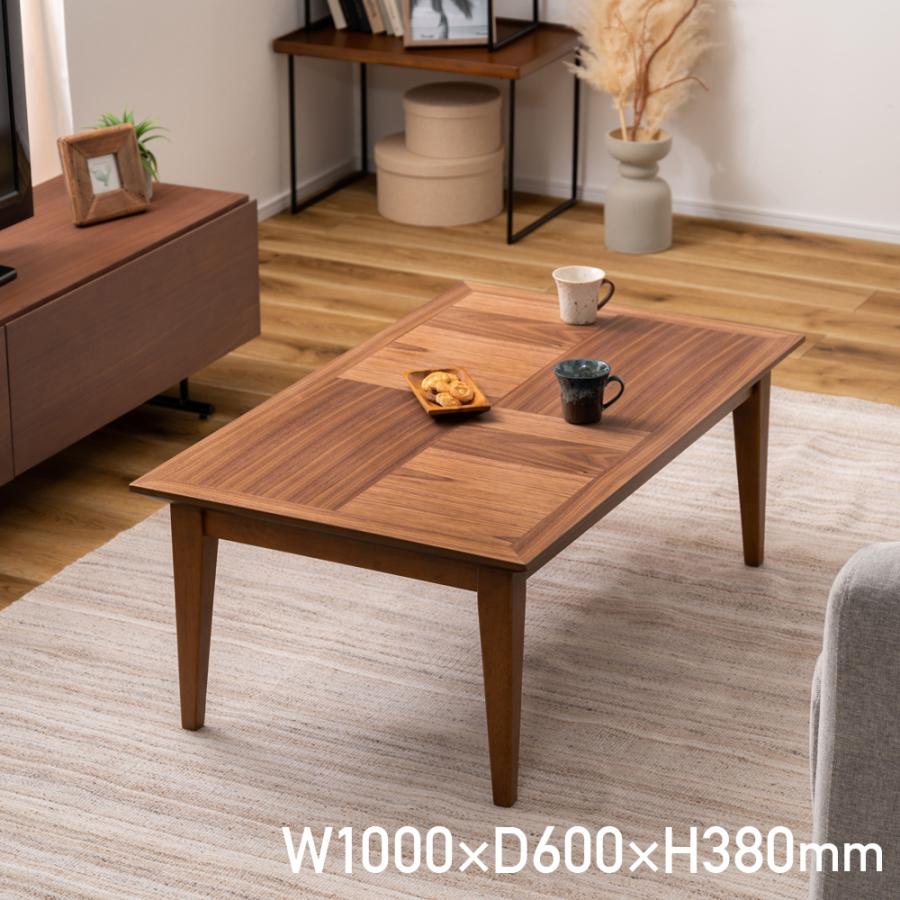 配送無料】コタツテーブル W1000 D600 H380 こたつテーブル こたつ  