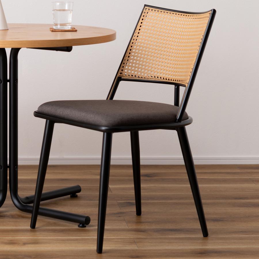 配送無料】ラタン製モダンアームチェア 配送無料】ラタン製モダン