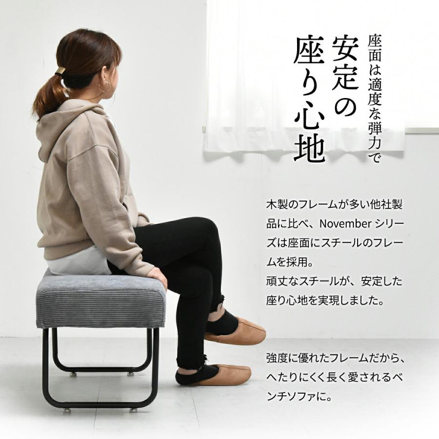 B.Bファニシング ベンチ ノーベンバー NOVEMBER ダイニングベンチ