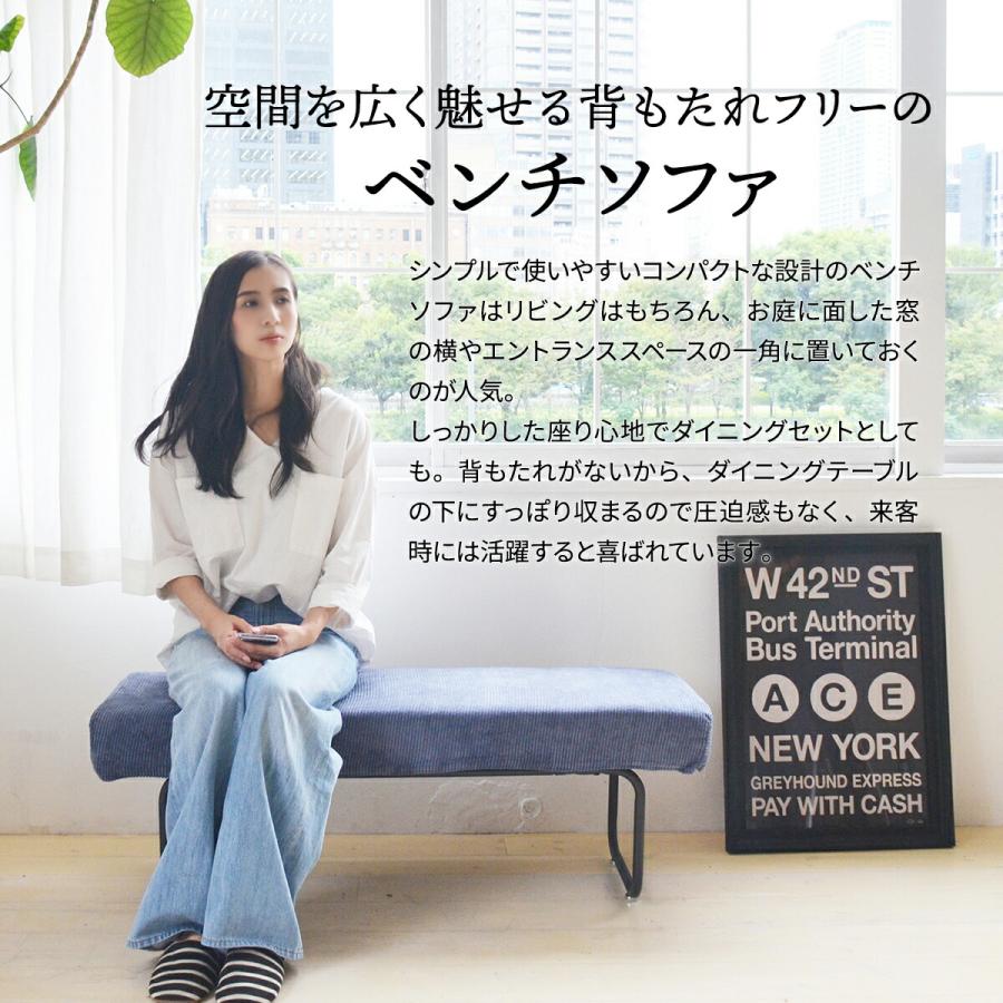 B.Bファニシング ベンチ ノーベンバー NOVEMBER ダイニングベンチ