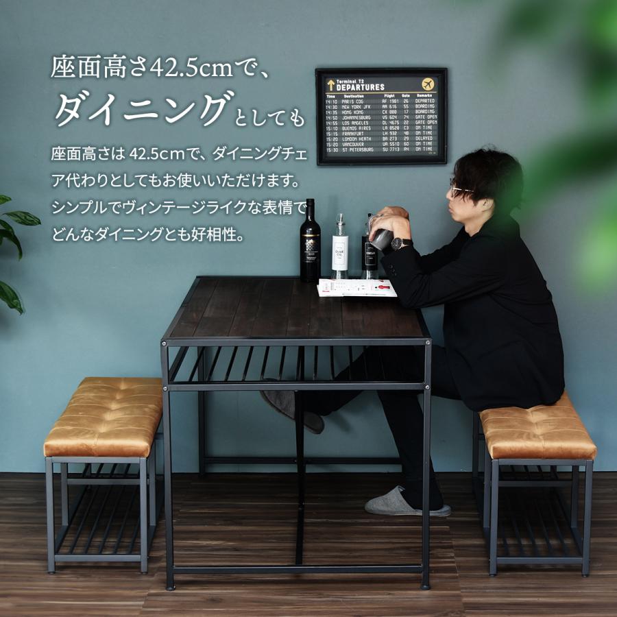 ベロア ベンチシューズラック 幅91cm 玄関ベンチ 収納ベンチ 靴箱 オープン棚 腰掛け スツール ヴィンテージの画像
