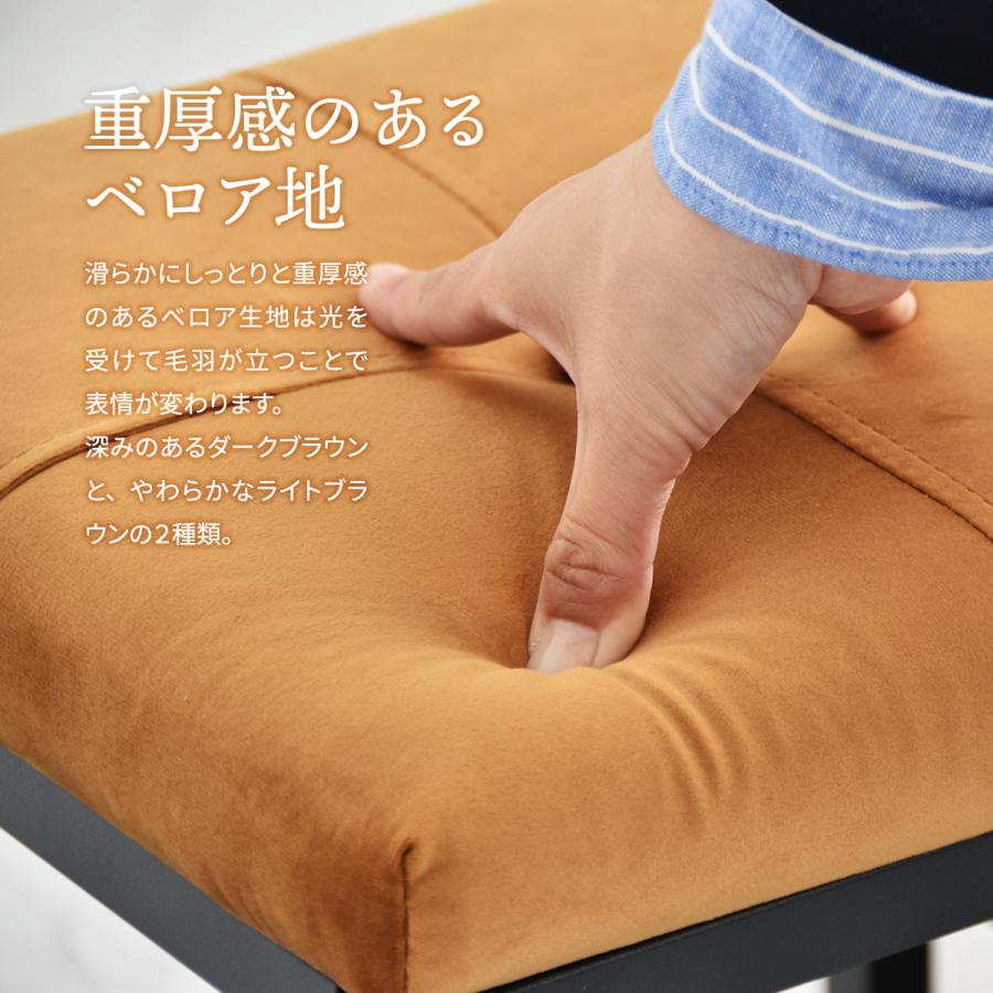ベロア ベンチシューズラック 幅91cm 玄関ベンチ 収納ベンチ 靴箱 オープン棚 腰掛け スツール ヴィンテージの画像