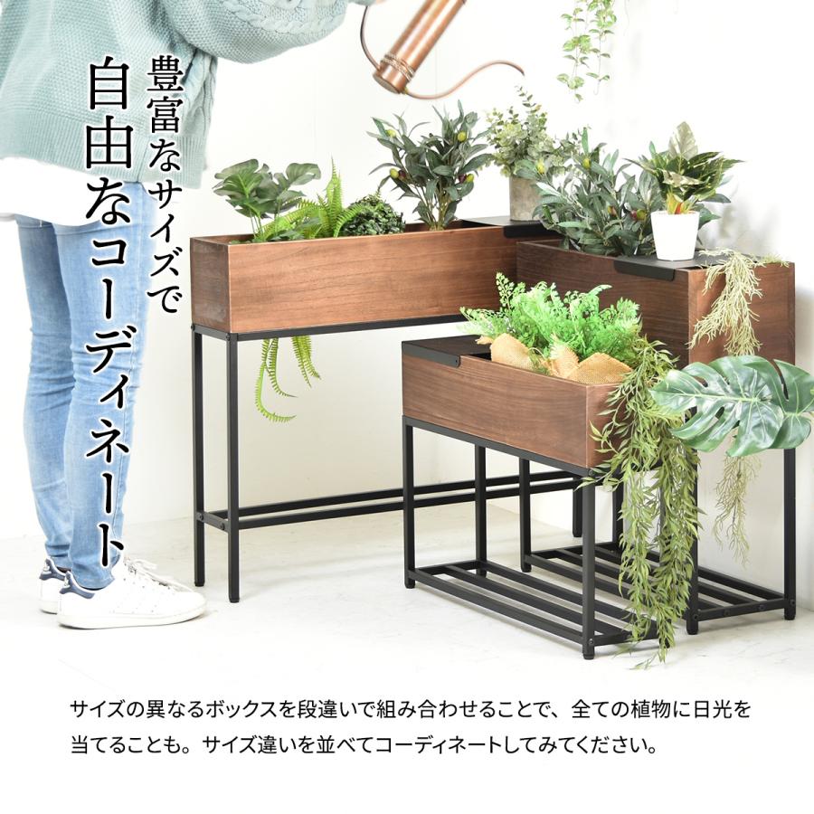 プランターボックス プランター 天然木桐 スチール 蓋付き サイド