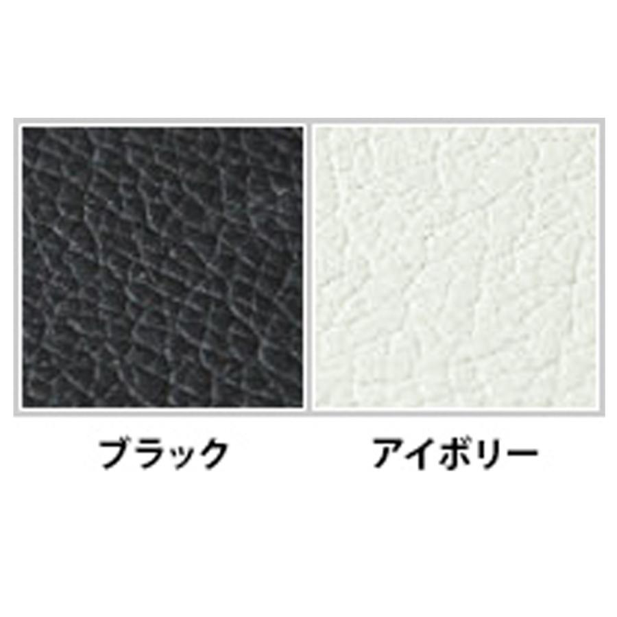 2人掛けソファ コンパクト レザー調 PVC 合皮 ステッチ 2Way 二人掛けソファー 北欧風 リビング待合室 カフェ おしゃれ