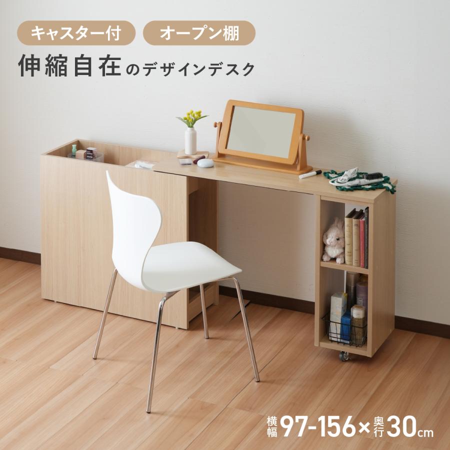 neveさん　専用デスク オフィスコム 法人様限定 NFシリーズ 木製デスク下ワゴン