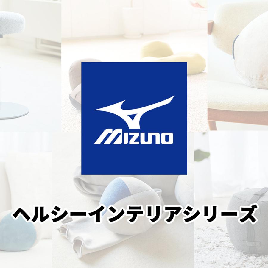 MIZUNO（ミズノ） サイドテーブル ヘルシーインテリア エクササイズ
