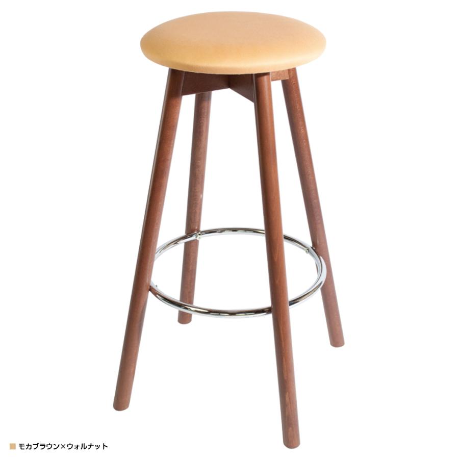 カウンタースツール カウンターチェア グランデスツール 椅子 イス