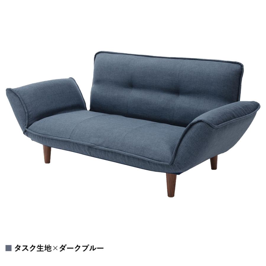 カウチソファー 2人掛け W1300 D735 H655 ソファ ベージュ グリーン