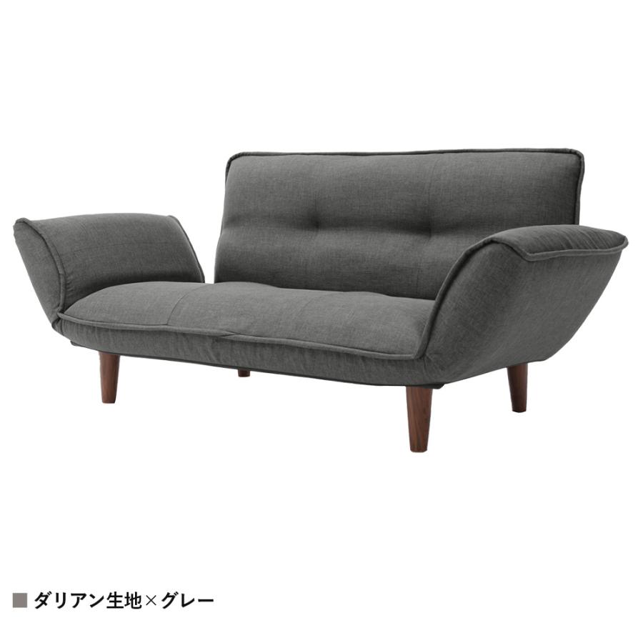 カウチソファー 2人掛け W1300 D780 H640 ソファ ベージュ グリーン