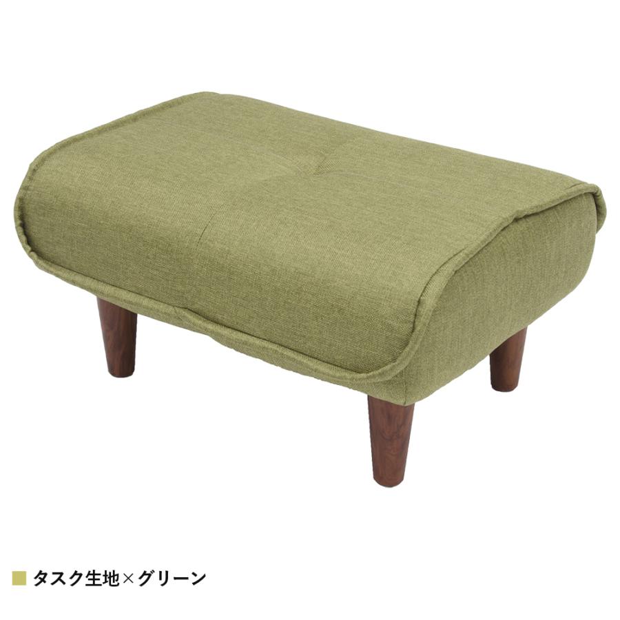 マダムダックスオットマン スツール グリーン系 マダムダックスオットマン スツール グリーン系 Amazon.co.jp