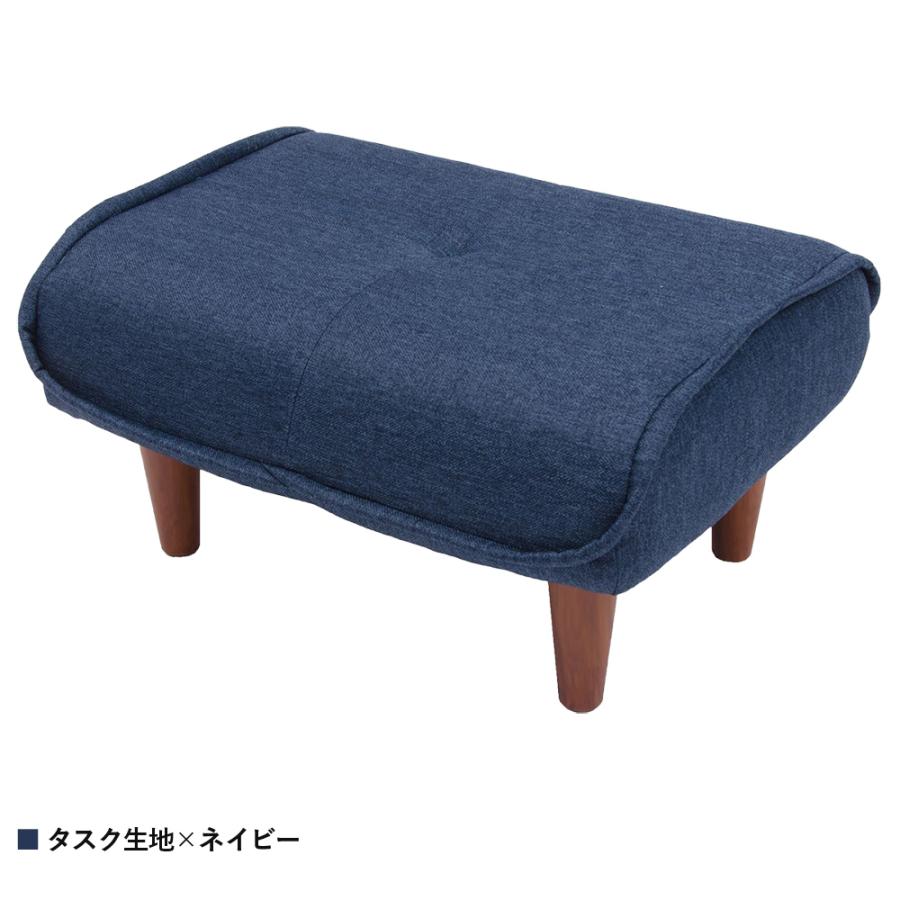 オットマン ソファ スツール チェア 足置き台 ポケットコイル ダリアン