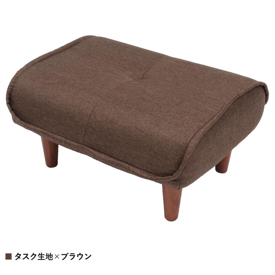 オットマン ソファ スツール チェア 足置き台 ポケットコイル ダリアン