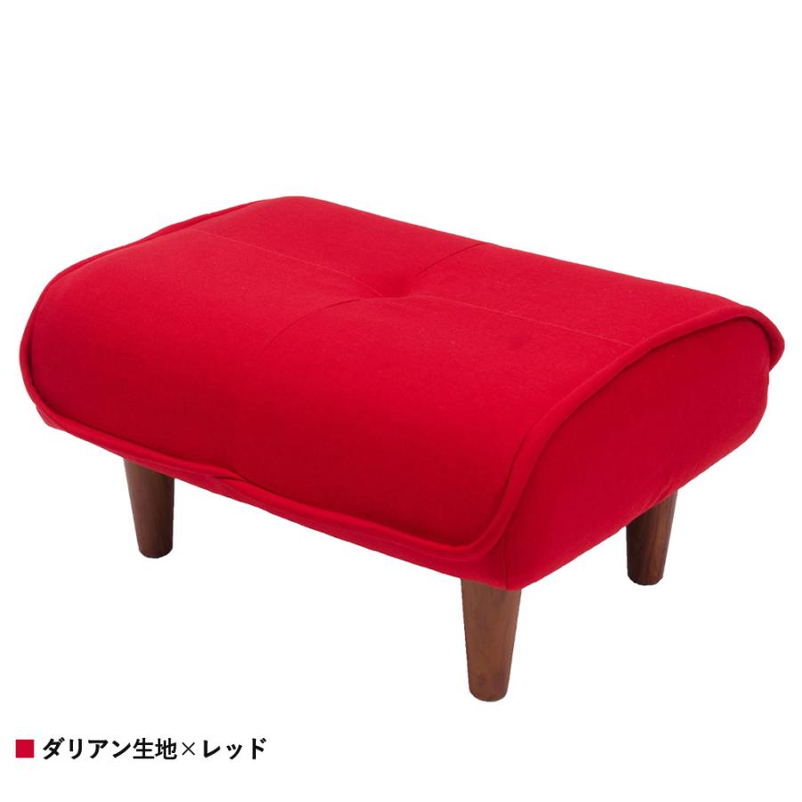 オットマン ソファ スツール チェア 足置き台 ポケットコイル ダリアン
