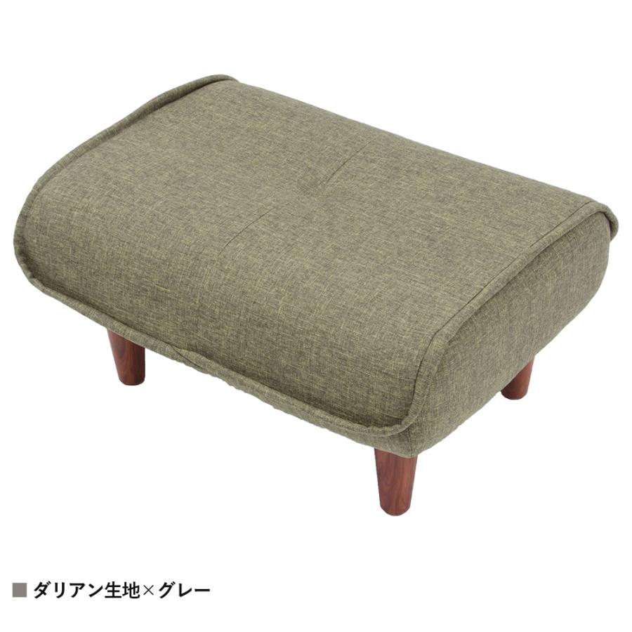 オットマン ソファ スツール チェア 足置き台 ポケットコイル ダリアン