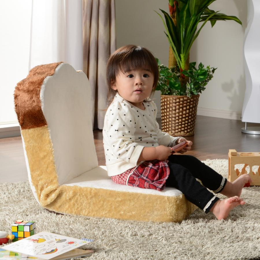セルタン 食パン座椅子 座椅子 チェア いす イス 椅子 パン 子供 出産