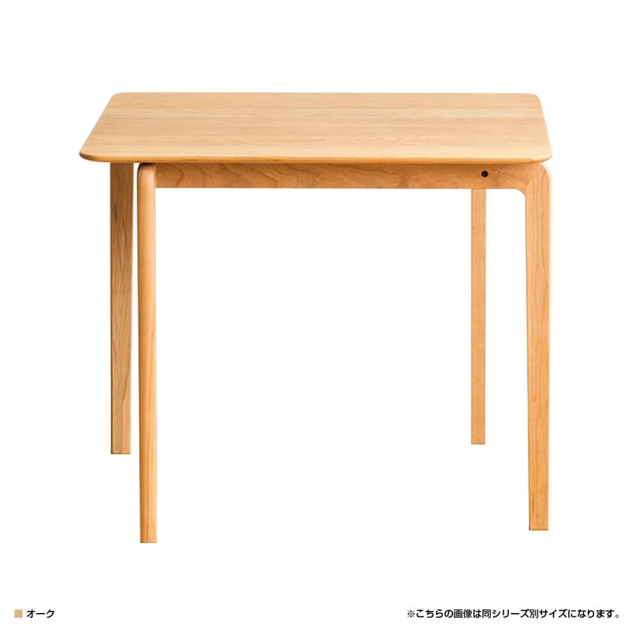 木製ダイニングテーブル 正方形 ナチュラル ダイニングテーブル 正方形 84cm 無垢材 天然木チェリー オーク