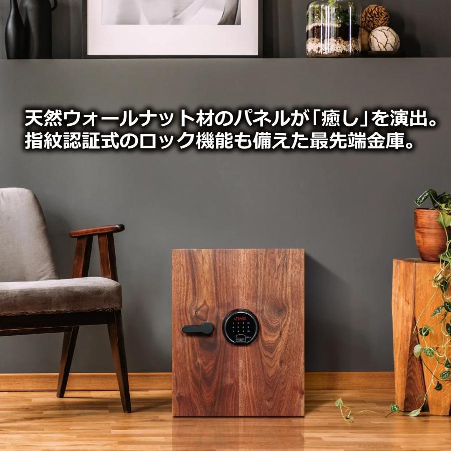 耐火金庫 金庫 保管庫 指紋認証 タッチパネル式 プレミアム 36L ウォールナット 木目調 W404 完成品の画像