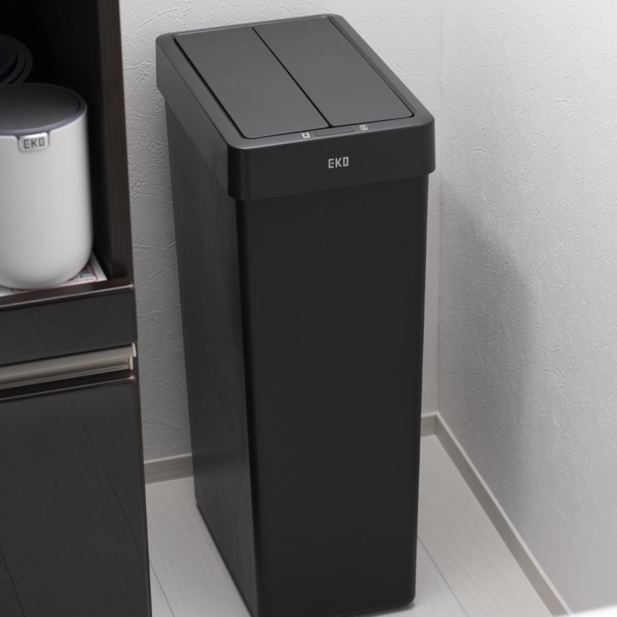 ゴミ箱 センサー式 自動開閉 両開き 30L ふた付き ダストボックス