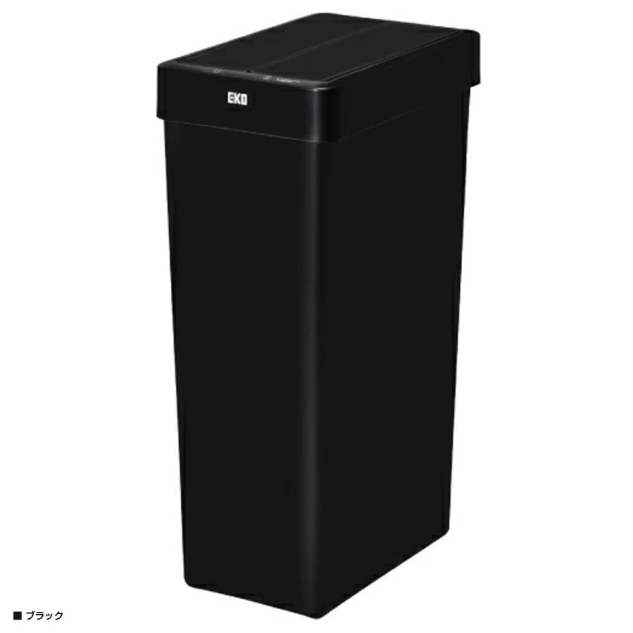 ゴミ箱 センサー式 自動開閉 両開き 30L ふた付き ダストボックス