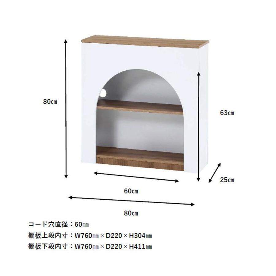 不二貿易（Fuji Boeki） マントルピース 飾り棚 ディスプレイラック
