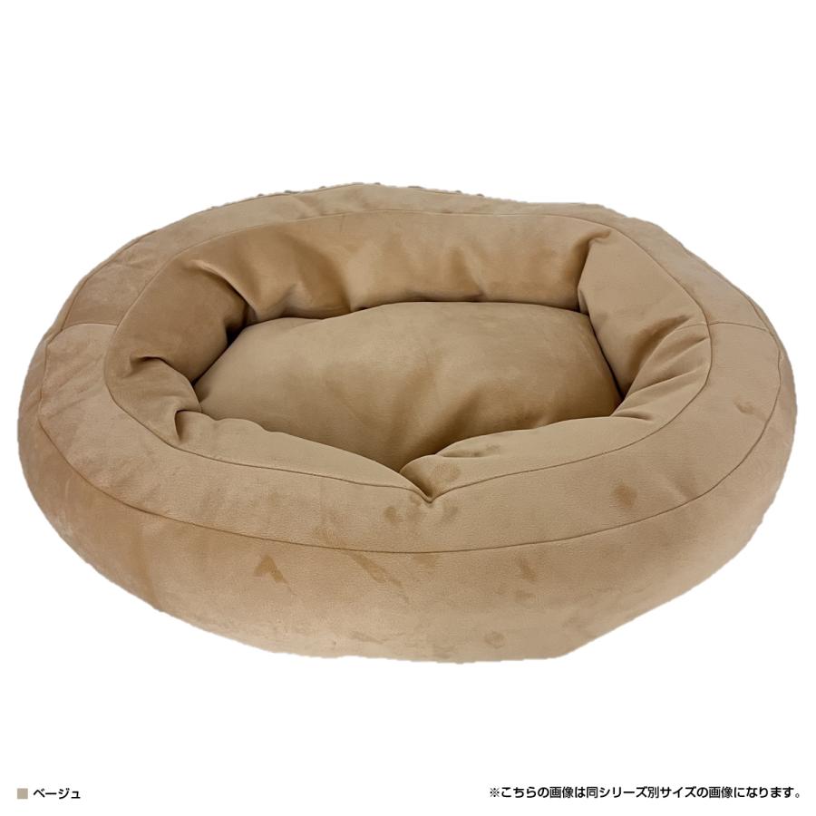 ☆新品未使用☆ペットベッド ペットベッド ラウンド Lサイズ あご乗せ クッション 丸洗い 洗濯機 犬
