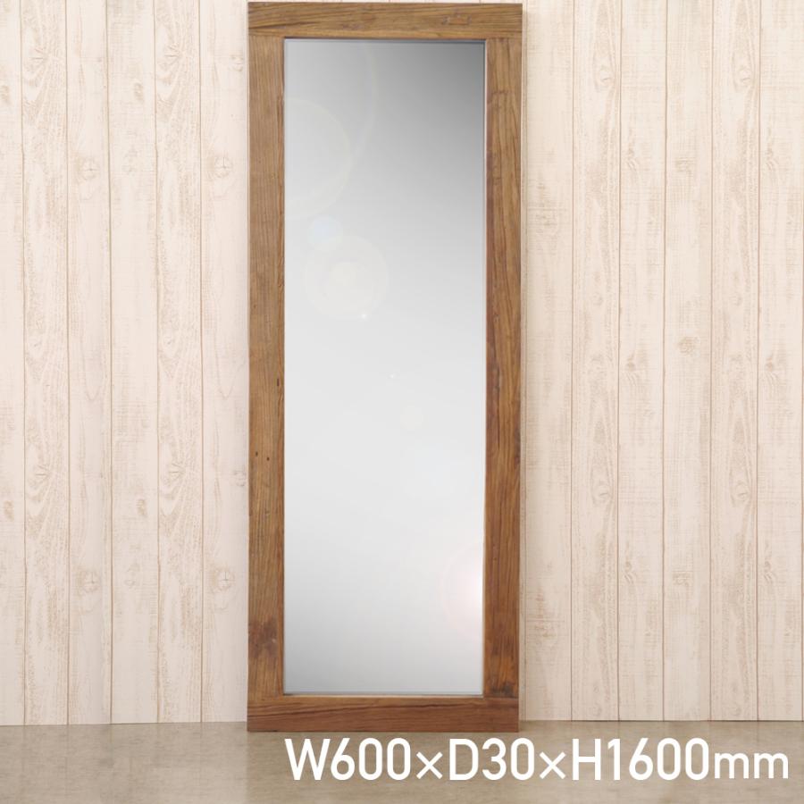 アル ミラー W600 D30 H1600 ウッドミラー 鏡 姿鏡 ダンス ヨガ 木製