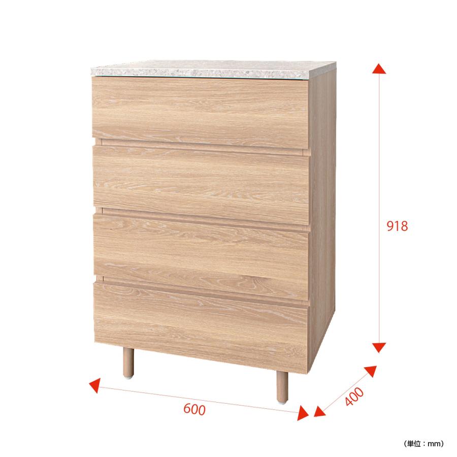 GART 配送無料 ドゥーロ チェスト 4段タイプ W600 D400 H918 木