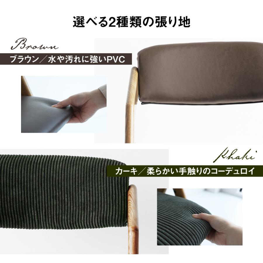 ダイニングチェア 折りたたみ 椅子 イス いす W440 D560 H740 リビング