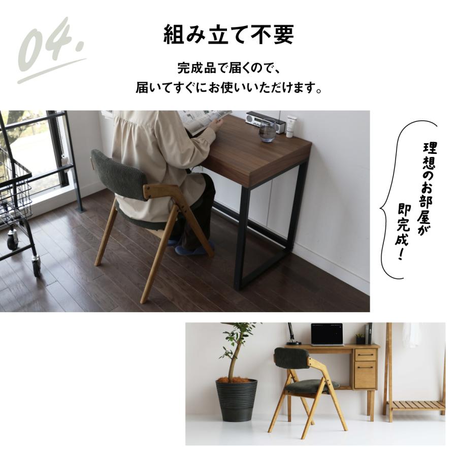★スタイリッシュ★折りたたみ式★チェア★椅子★ ダイニングチェア 折りたたみ 椅子 イス いす W440 D560 H740 リビング
