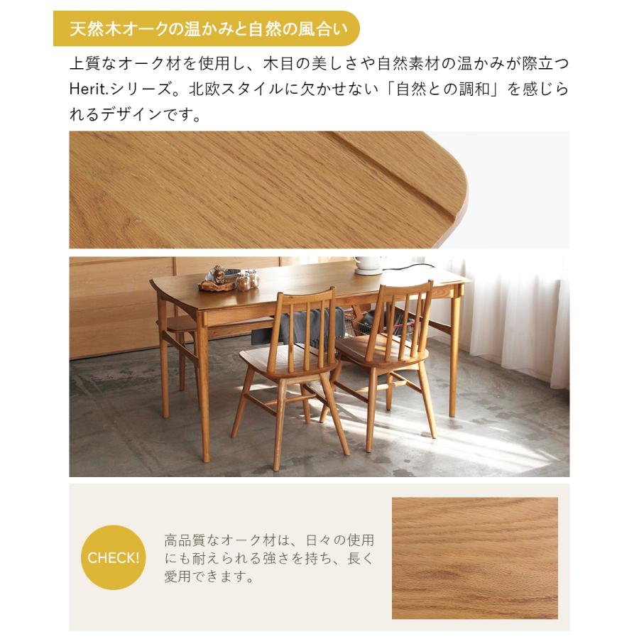 ウィンザーチェア 椅子 いす イス 天然木 オーク材 木製 軽量 完成品